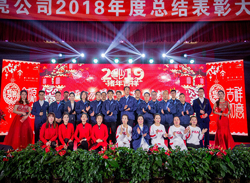 Our Culture Our Culture