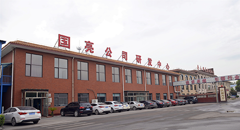 Technical Strength Technical Strength