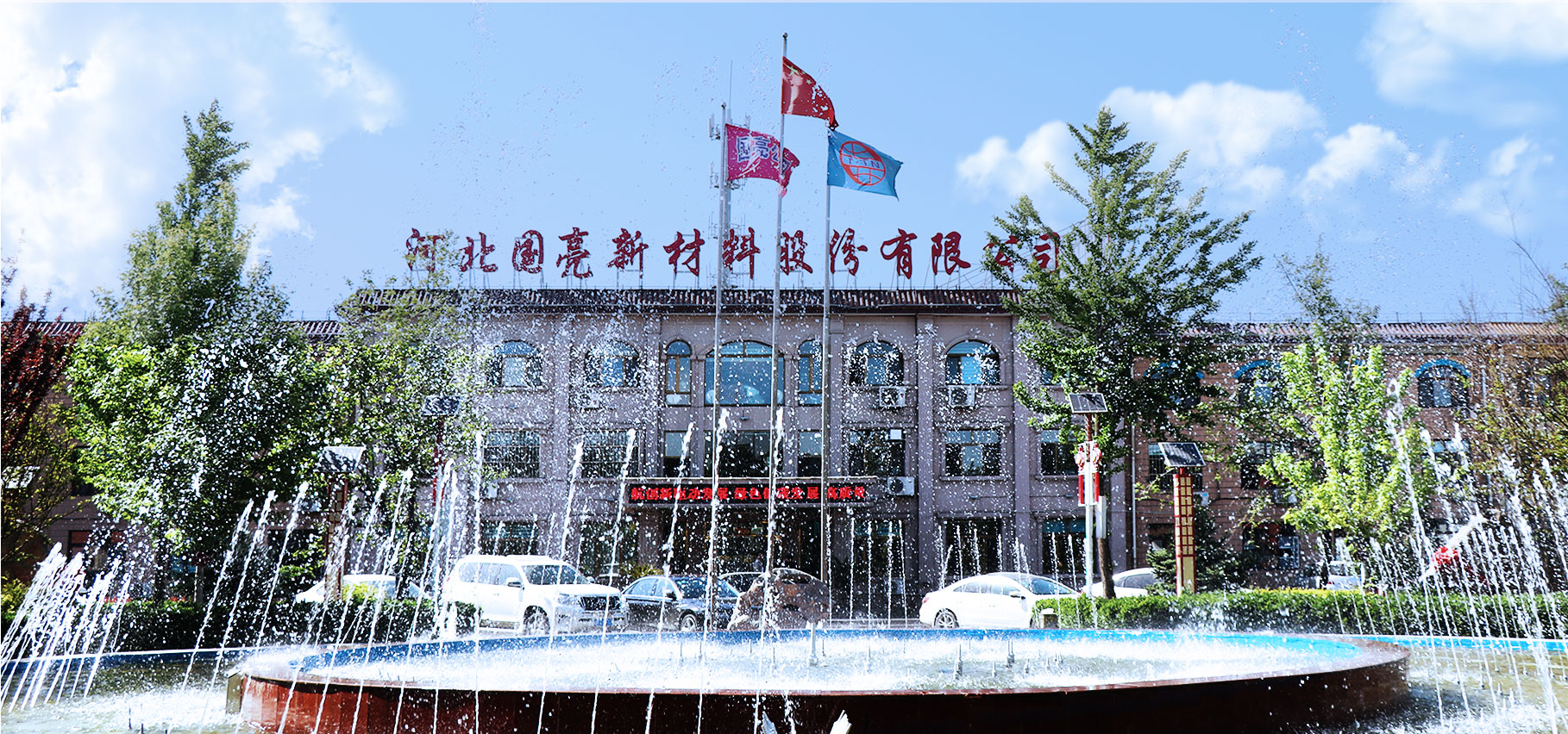 1620438512257175.jpg 蓝天.jpg