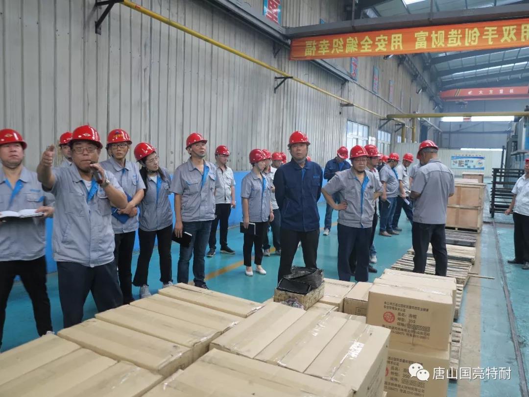 河北耐火材料厂家国亮月度总结大会上，总经理董国亮强调这些重点