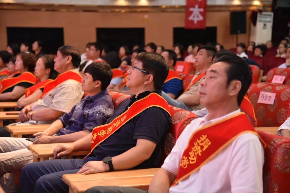 教师节快乐