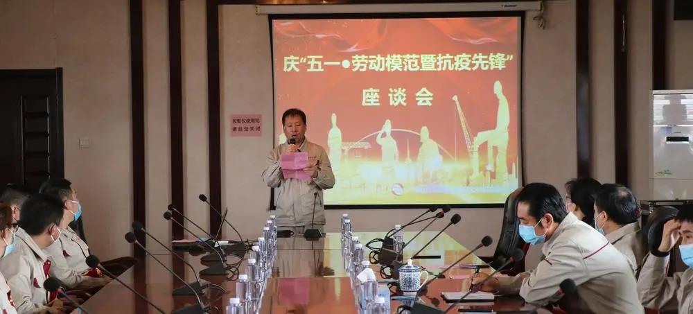 微信图片_20200430173947.jpg