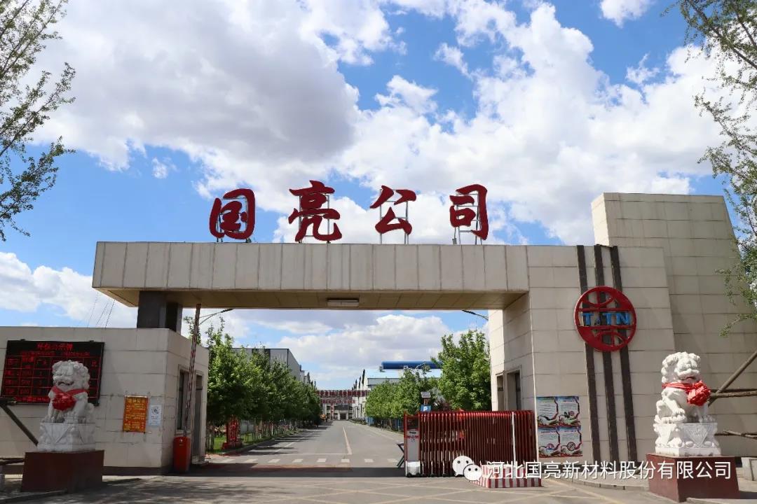 微信图片_20210605181956.jpg
